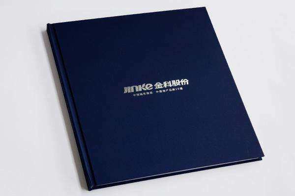 精(jing)裝畫(hua)冊(ce)