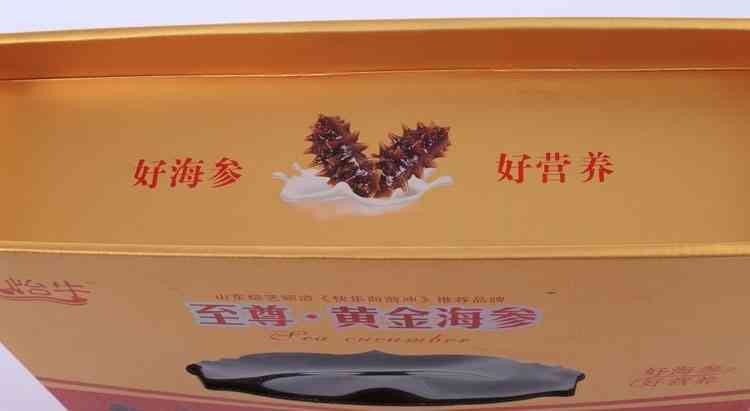 保健品禮(lǐ)盒(hé)、保健品(pǐn)包裝(zhuāng)盒、保(bǎo)健品盒(hé)定制