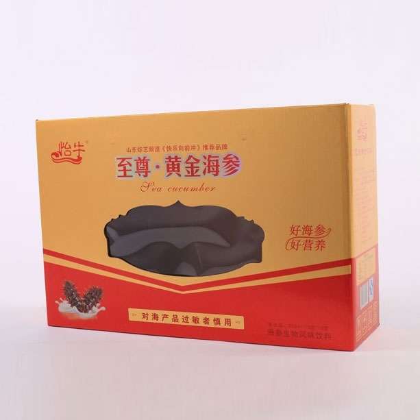 保(bǎo)健(jiàn)品禮盒(hé)、保健品包(bāo)裝盒、保健(jiàn)品盒定制(zhì)