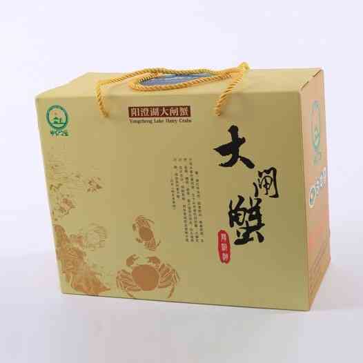 海(hǎi)鮮包裝盒(hé)、海鮮包(bāo)裝(zhuāng)紙盒、海(hǎi)鮮包裝箱定(dìng)制
